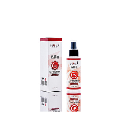 花溪母婴防护喷雾