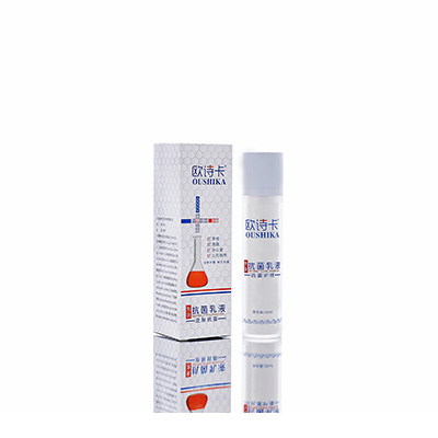 花溪母婴常备抗菌乳液